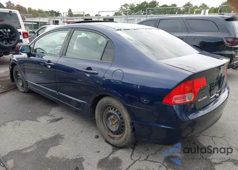 2007 Honda Civic Ex из США, поврежденный, VIN 1HGFA15867L118284